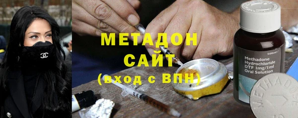 COCAINE Алексеевка