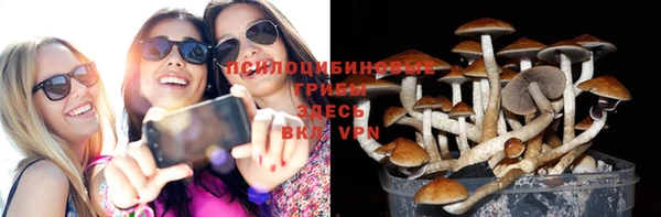 амфетамин Абдулино