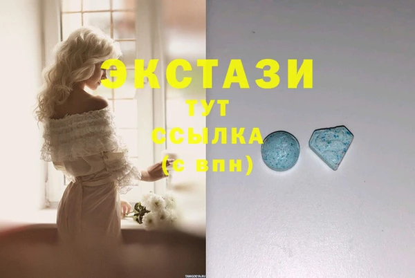 прущие крисы Алексин