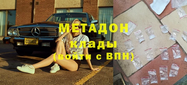 трава Алзамай
