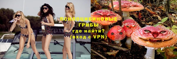 COCAINE Алексеевка