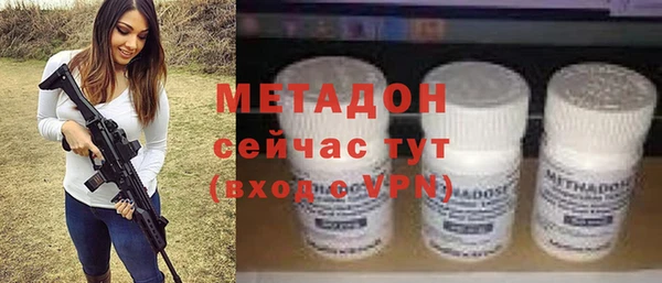 трава Алзамай