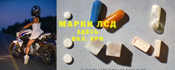 прущие крисы Алексин